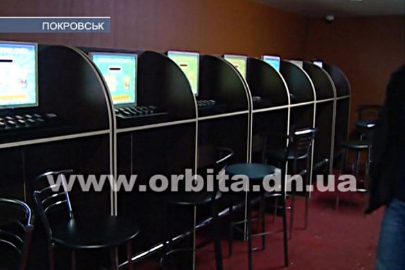 Покровские правоохранители пресекли деятельность игорного клуба