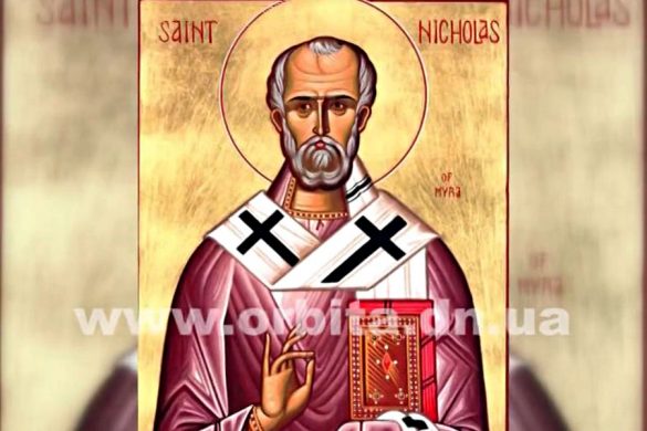 Православные чтят память святителя Николая Чудотворца