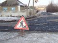 В поселке Щербака ремонтируют дорогу