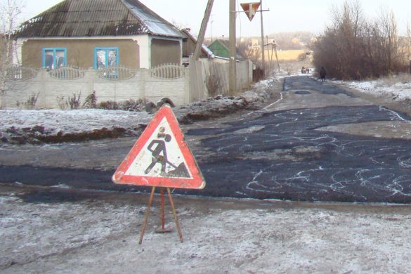 В поселке Щербака ремонтируют дорогу