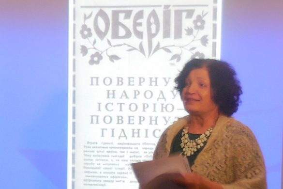 Краеведческому обществу «Оберег» исполнилось 25 лет