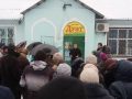 novopavlovka_obyedinenie1