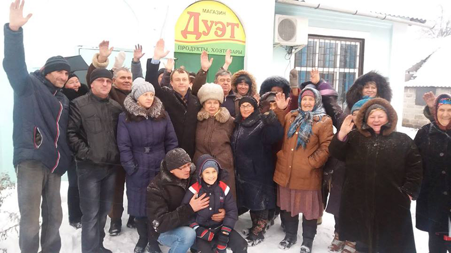 novopavlovka_obyedinenie2