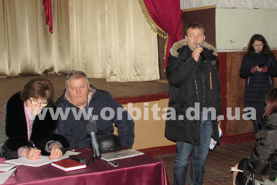 obyedinenie_lysovka_13