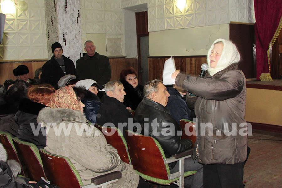 obyedinenie_lysovka_19_1