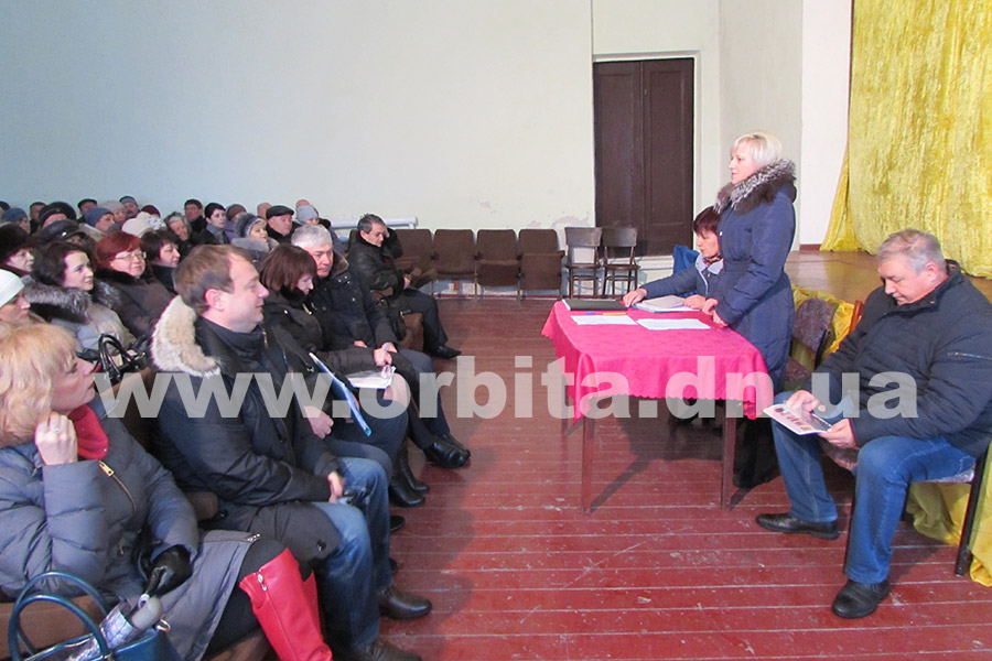 obyedinenie_lysovka_3