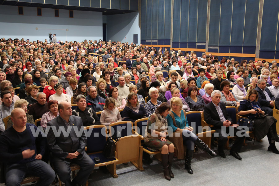 otchet_trebushkin_23-12_04