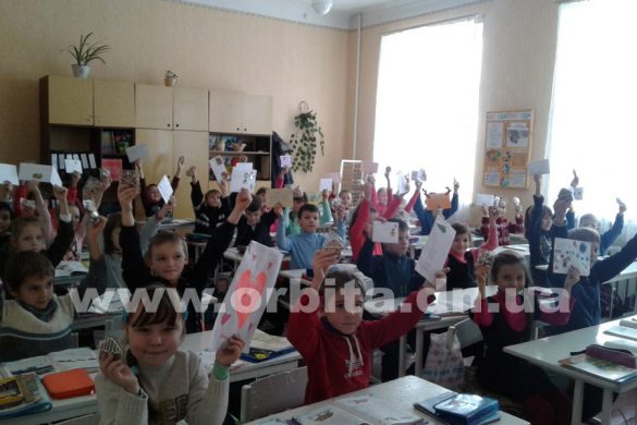Покровские школьники получили пряники от детей из Очакова и Одессы
