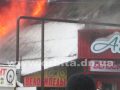 pojar_aist_gaz_truba
