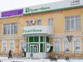 privatbank_20-12_01_1