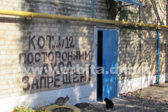 rodinskoe_kotelnaya12