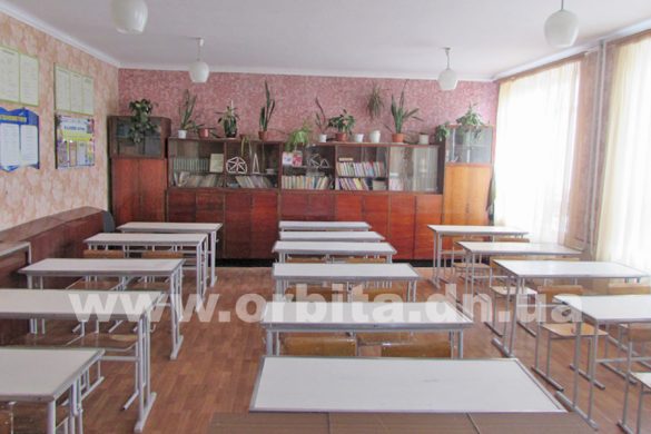 shkola_klass_1