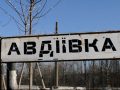 avdeevka12