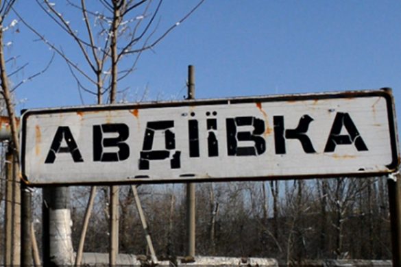 avdeevka12