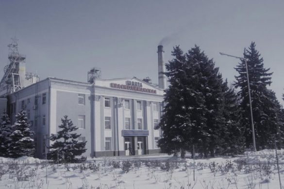 krasnilomanskaya