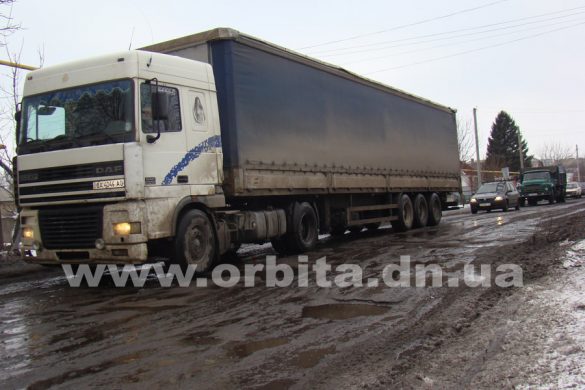 Улица Шмидта в Покровске снова непригодна для проезда