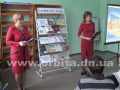 biblioteka_sobornost