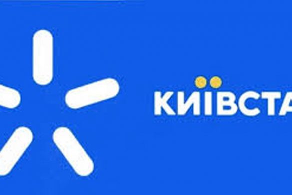 kievstar