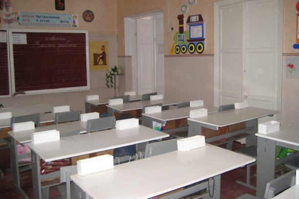 klass_shkola