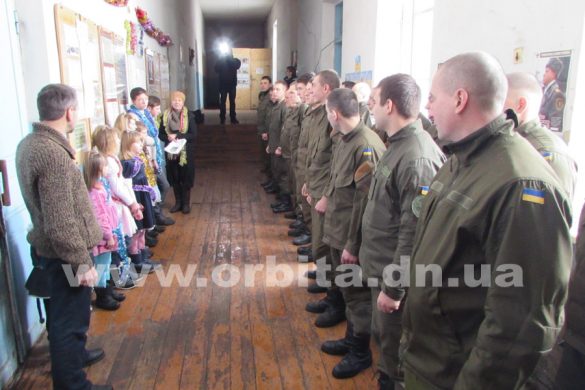 Семья Падалко из Покровска поздравила военных с праздниками