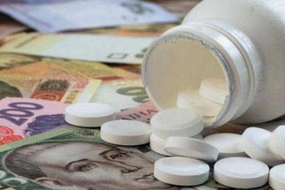 medicina_dengi