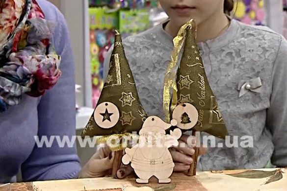 Смастерим новогодний подарок своими руками