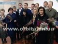 Шахтерам ШУ «Покровское» вручили почетные грамоты Верховной Рады