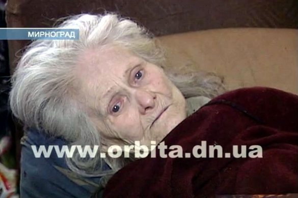 Как выживает одинокая пенсионерка из Мирнограда?
