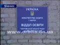 mpv-shot0001