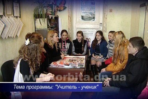 Учитель – друг. Так бывает?