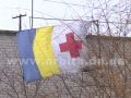 Жителям Авдеевки срочно нужны теплые вещи