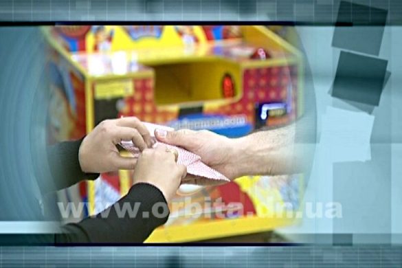 Новый взгляд 08.01.2017