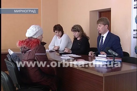 Многочисленные обращения и эффективные решения: итоги приема мэра Мирнограда