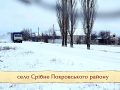 Джерела (с. Срібне) 24.01.2017