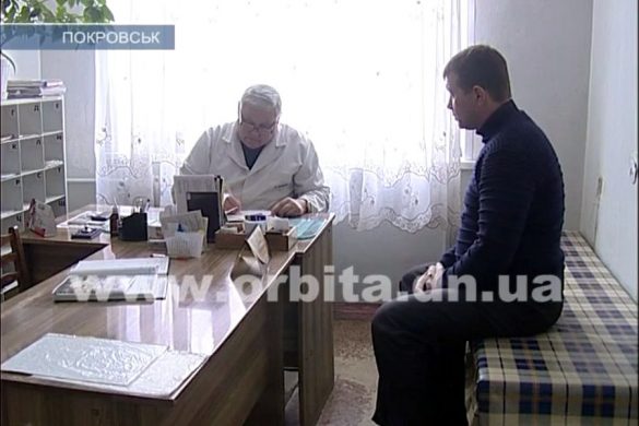 Где в Покровске можно согреться?