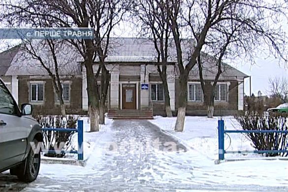 В Першотравневом сельсовете прошла внеочередная сессия