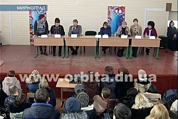 В Мирнограде готовятся к ремонту опорной школы