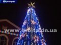 новый год, празднование, Мирноград (Димитров),