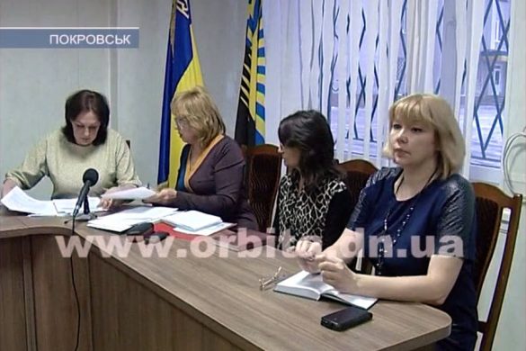 Куда в Покровске денут свободные миллионы бюджетных средств?