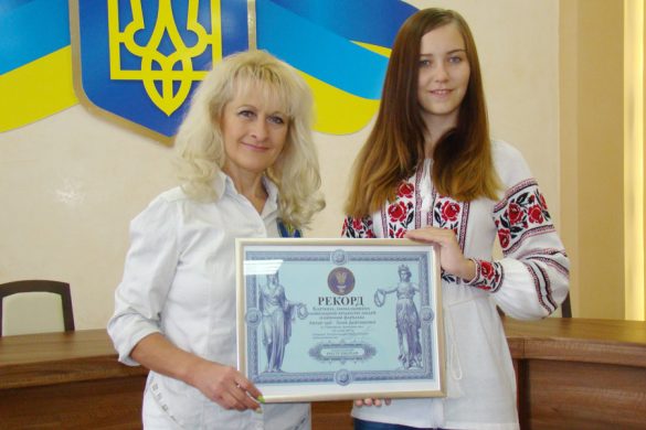 Покровск бьёт рекорды!