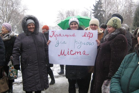 news_miting_za_trebushkina_25-01-17_