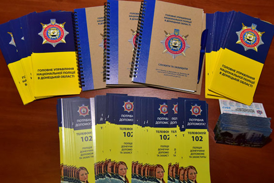 policiya_fakultativ2