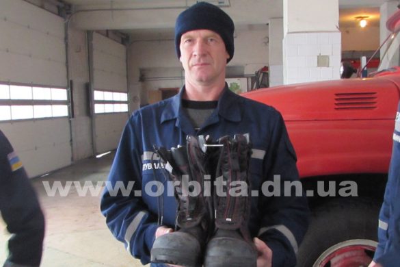 Спасатели Покровска получили подарки от Красного Креста