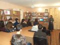 sobornost_biblio