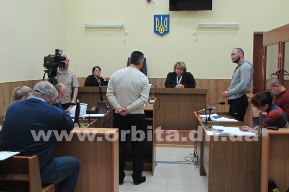 В суде Покровска наступила очередь показаний потерпевших по делу «Людоеда»