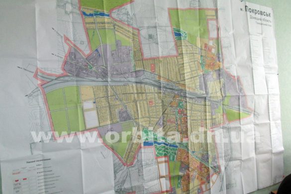 В Покровске объявлены общественные слушания по обсуждению Генплана и плана зонирования