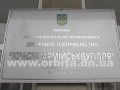 krasnoarmugol1_new