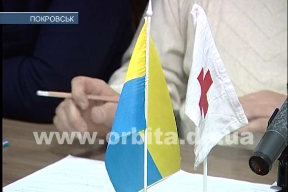 Красный Крест подвел итоги работы за 2016 год
