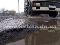 dorogi_posle_zimi_03