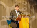 dovgal_mirnogradugol